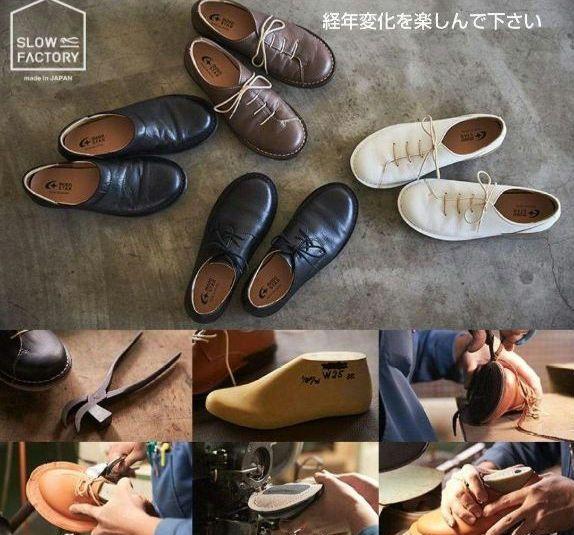 本革