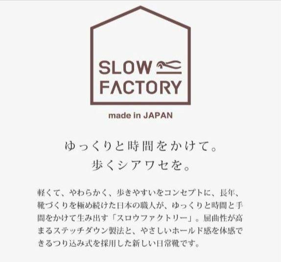 スニーカー 赤22cm