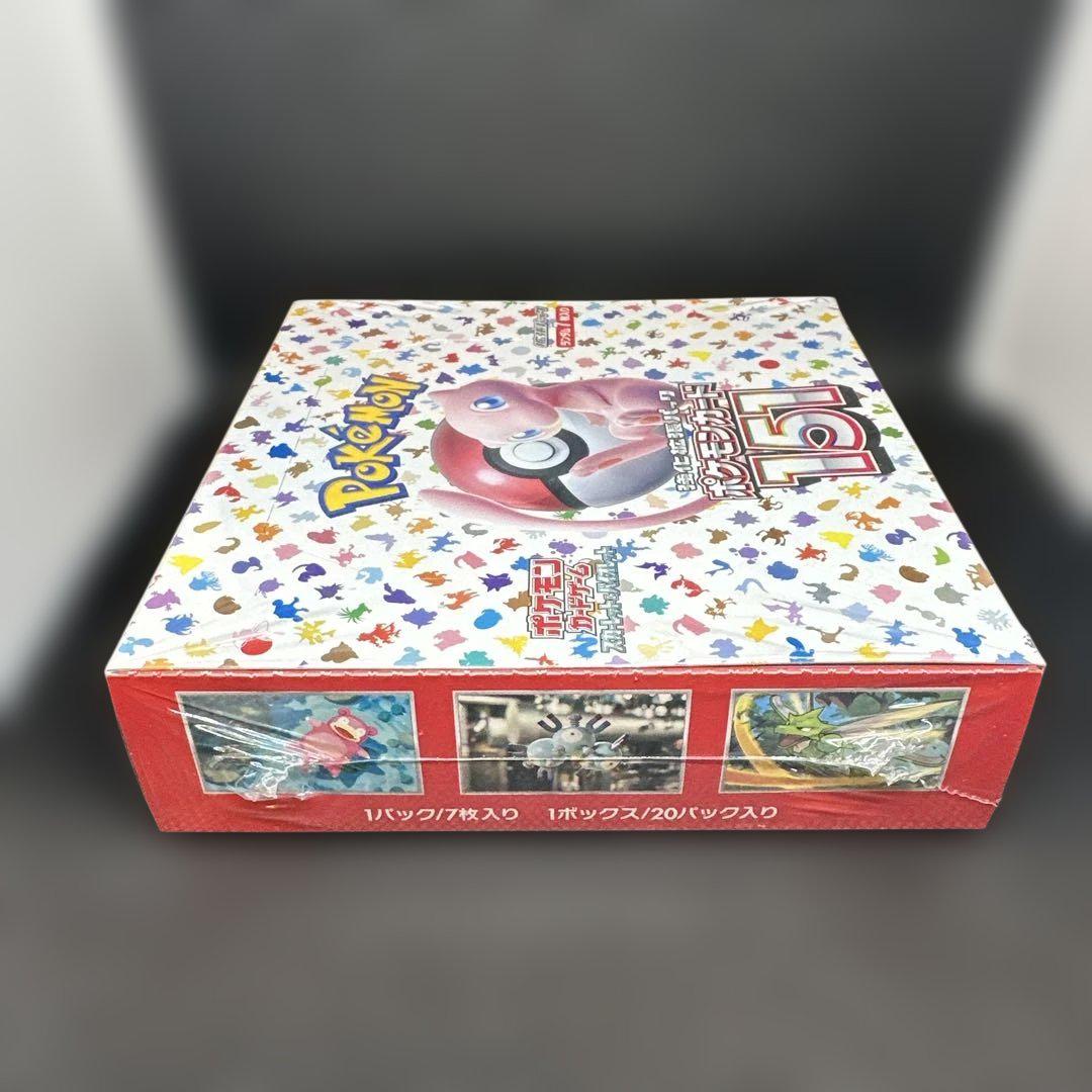 151 sv2a 強化拡張パック【新品未開封/シュリンク付き】 Amazon.co.jp: 【完全未開封BOX】 強化拡張パック ポケモン