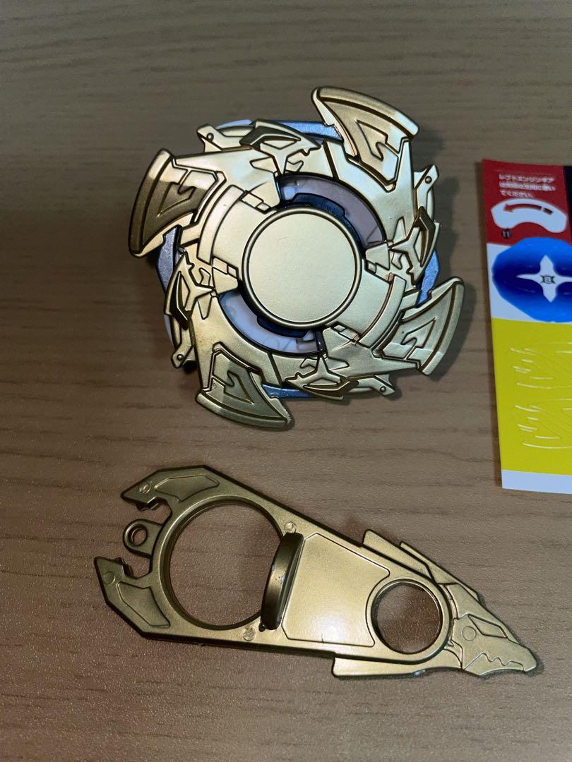 想像を超えての ベイブレードドラグーンGTゴールドバージョン メルカリ - スポーツトイ・アクショントイ