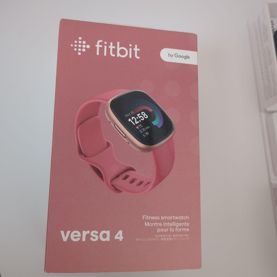 Fitbit versa4