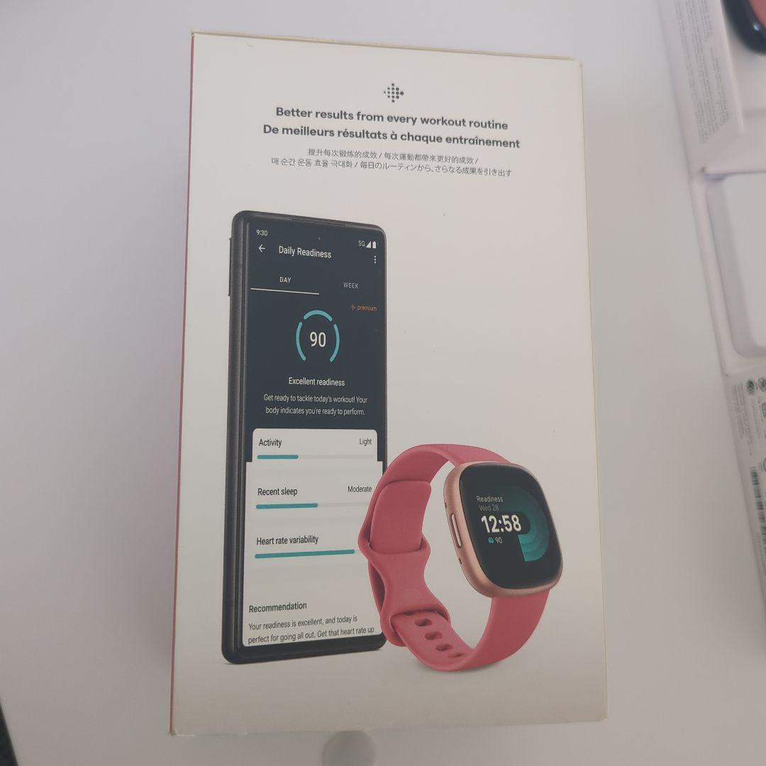 Fitbit