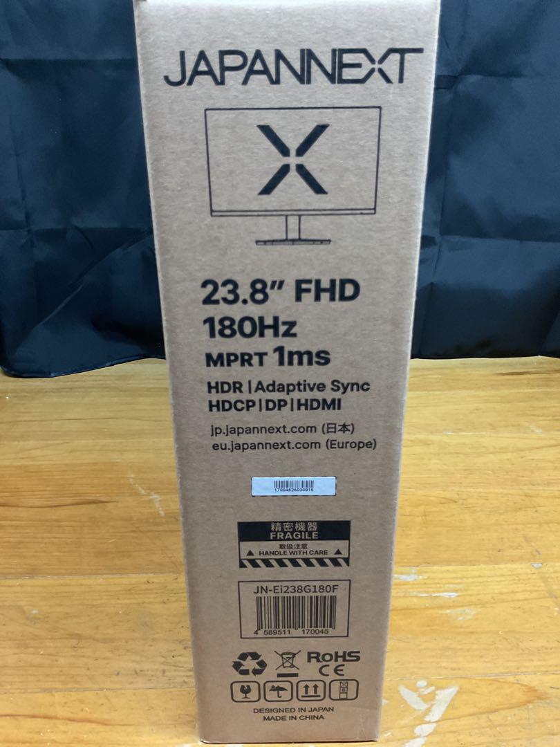 JAPANNEXT 23.8 ゲーミングモニター新品未開封