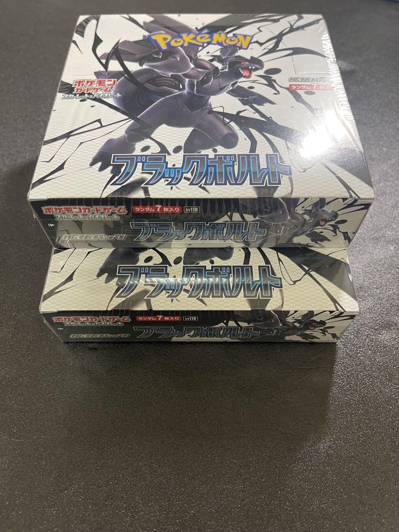 S*i様 ポケモンカードゲーム　ブラックボルト　シュリンク付き　BOX