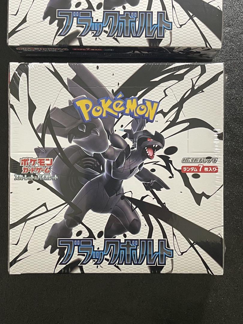 S*i様 ポケモンカードゲーム　ブラックボルト　シュリンク付き　BOX