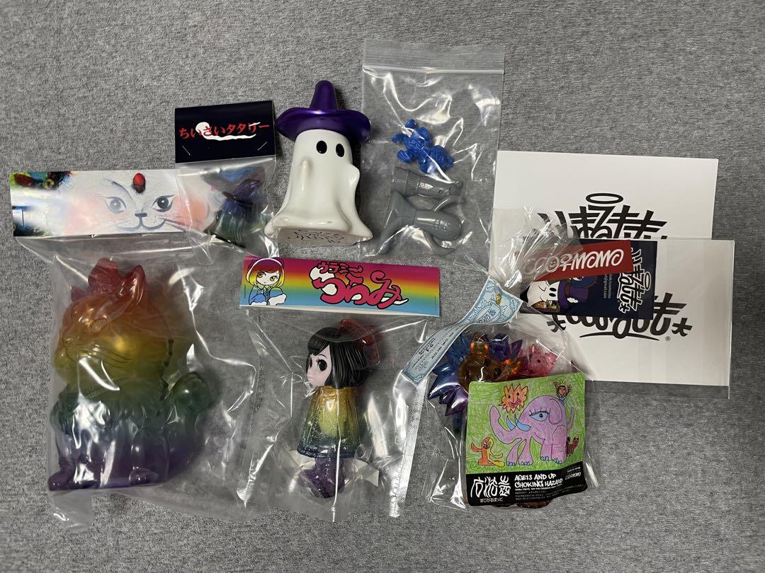 ししまるもも ウラミーつらみ ハピコルおまとめ8点セット まじかるポット 他