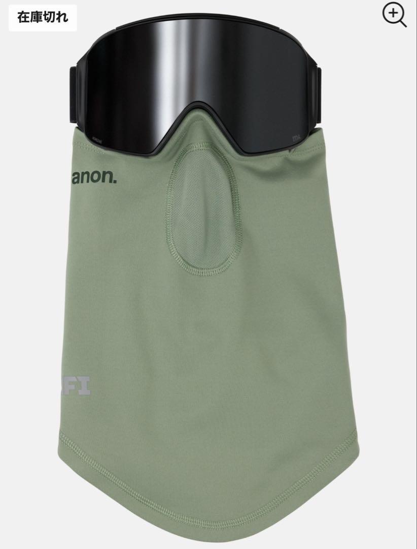 Arc'teryx ゴーグルケース グレー Arcteryx ゴーグルケース グレー