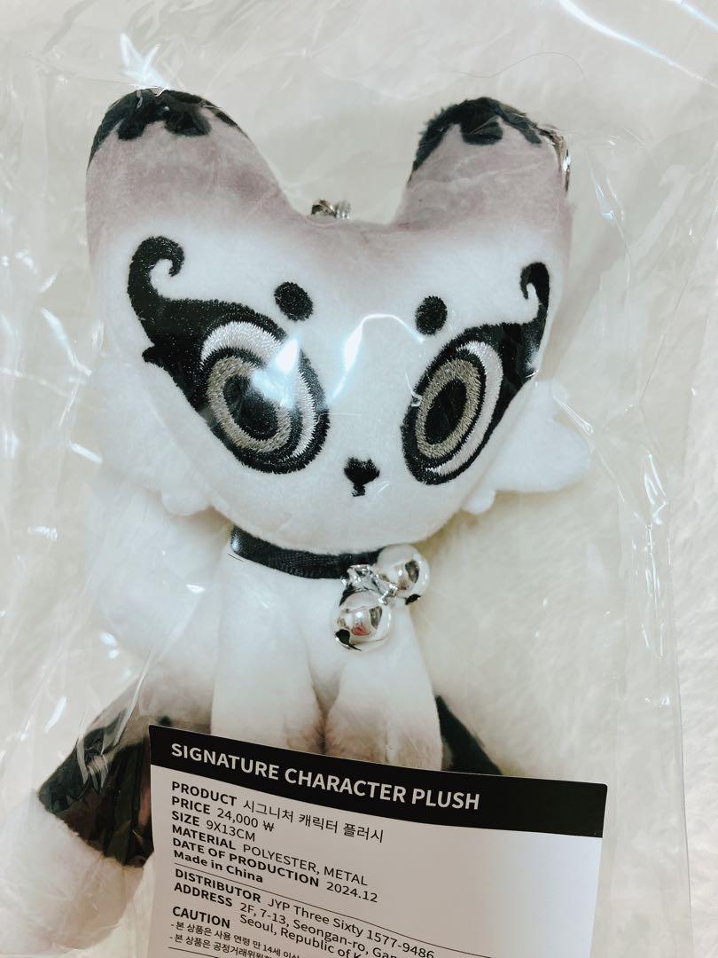 NEXZ PLUSH - NALLINA キーリング キーホルダー アイドル