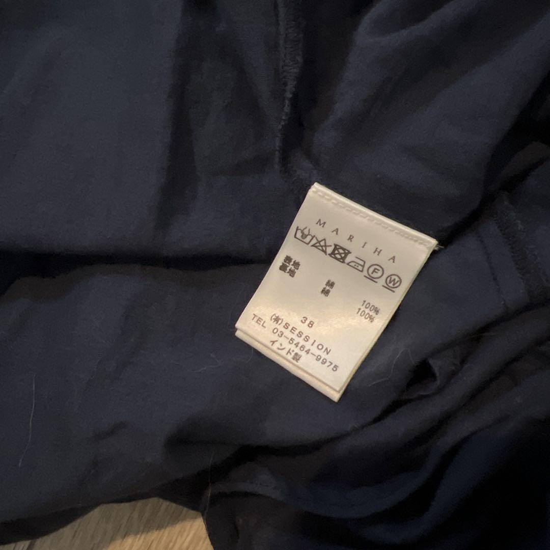定価7.9万円|MARIHA マリハ
