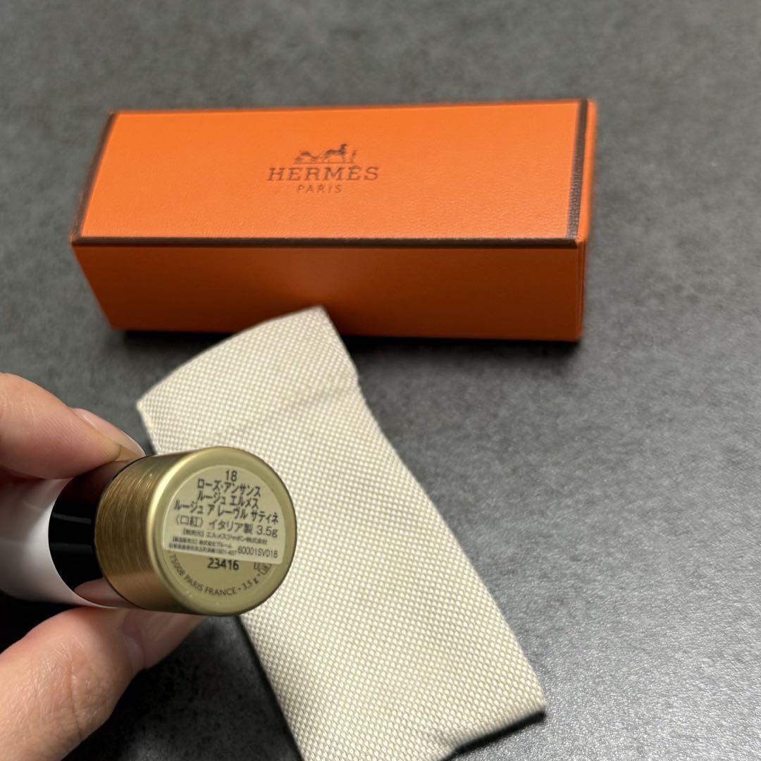 HERMES リップスティック サティネ18 - メルカリ