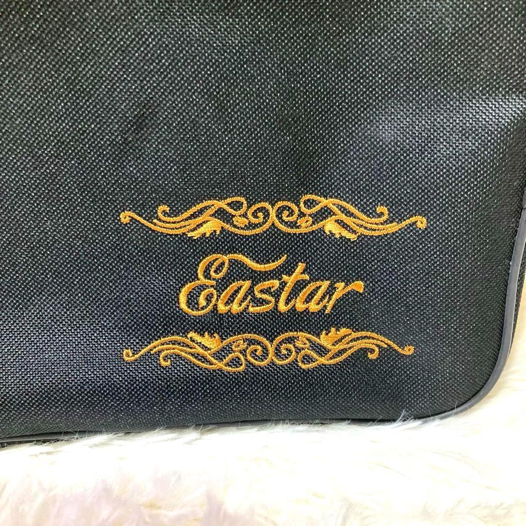 良品✨️Eastar トランペット 金メッキ ゴールド3way ケース付属