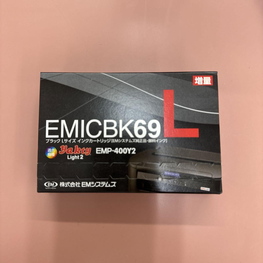 EPSON インクカートリッジ EMP-400Y2 純正品 - メルカリ