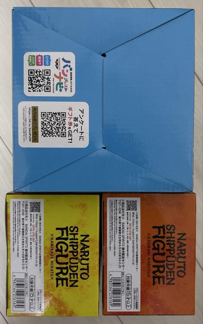 NARUTO 疾風伝 GiGOグループのお店限定 プライズフィギュア まとめ売り NARUTO 疾風伝 GiGOグループのお店限定 プライズフィギュア