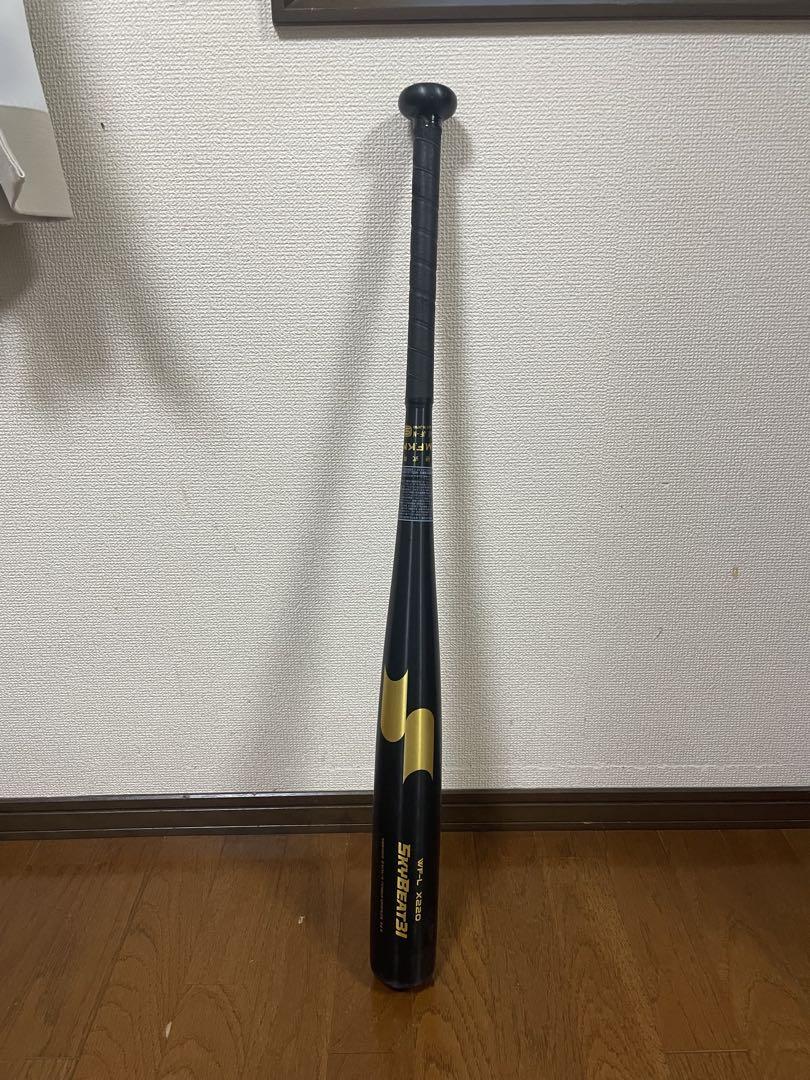 硬式バット WFL-T220 黒/金