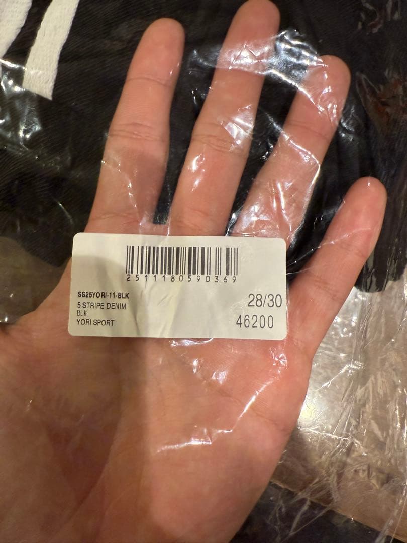 YORI SPORT 5 STRIPE DENIM