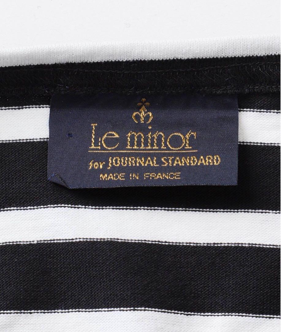 JOURNAL STANDARD別注【ルミノア】ボーダープルオーバー