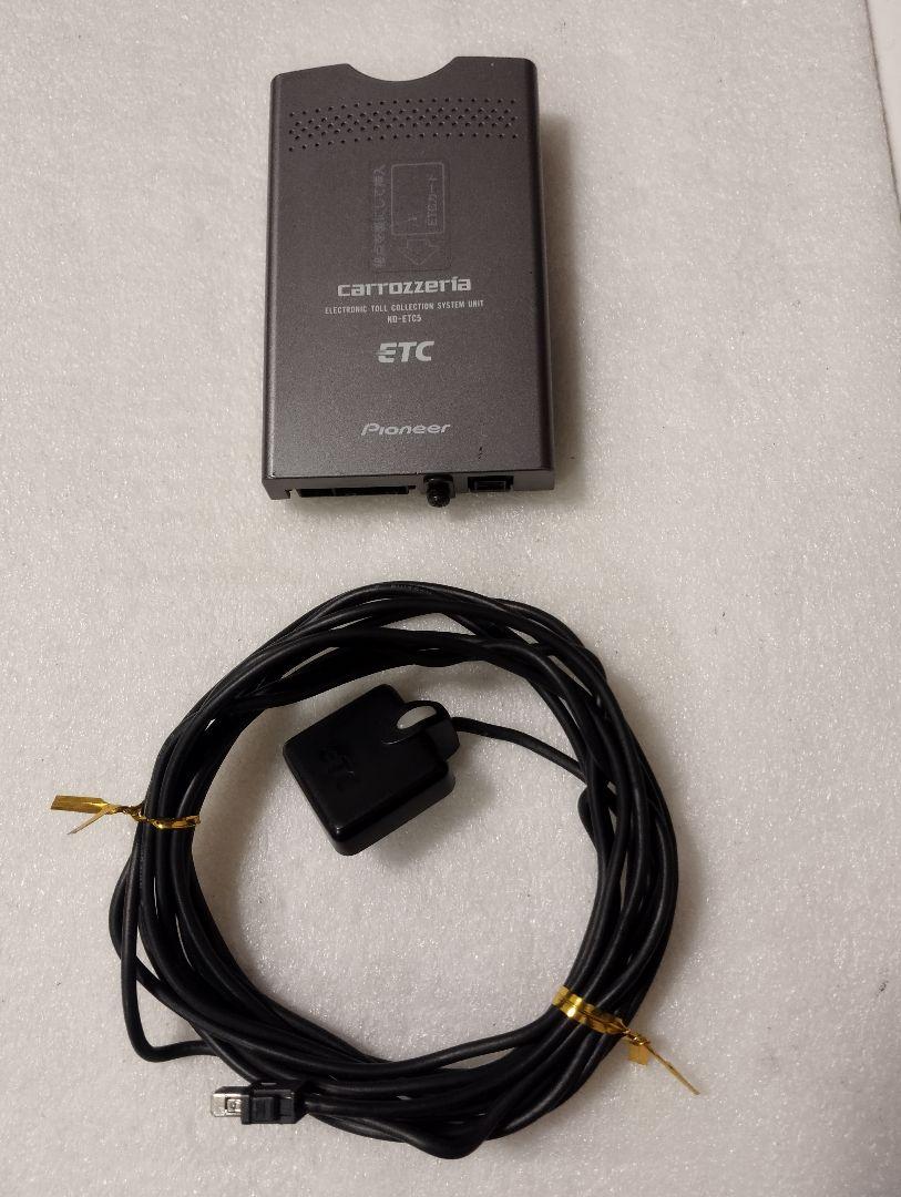 カロッツェリアナビ連動　ETC車載器　軽自動車
