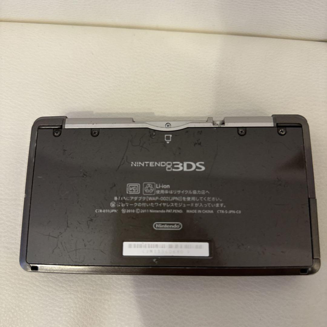 3DSとすみっこぐらしゲーム、おいでよどうぶつの森
