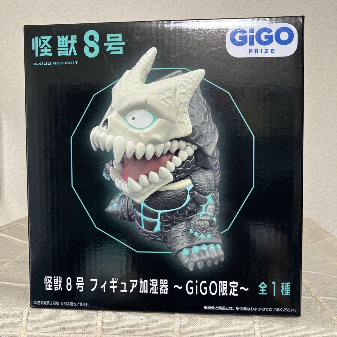 怪獣8号フィギュア加湿器 - メルカリ