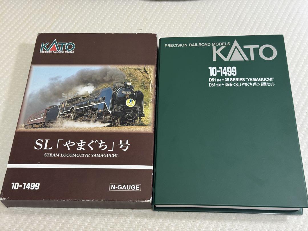 KATO 10-1499 SLやまぐち号 D51 200+35系6両セット⑦ Amazon | KATO Nゲージ D51 200 + 35系 SLやまぐち号 6両セット