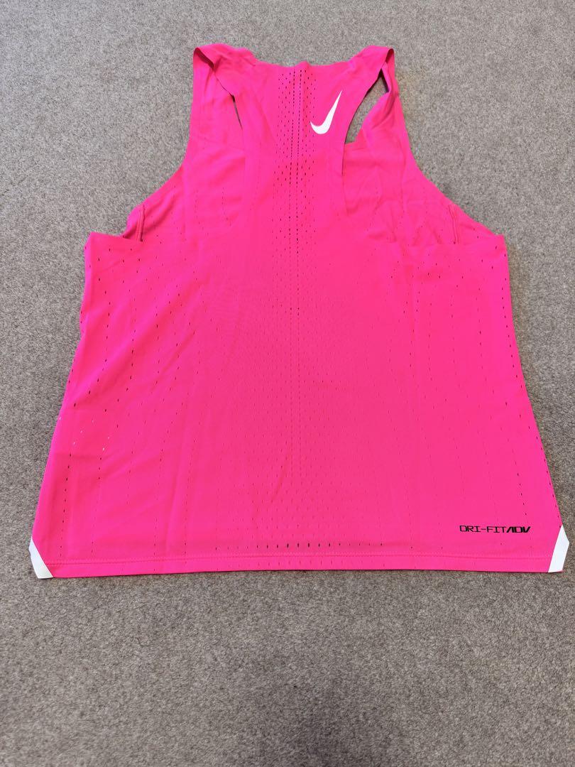 Nike ナイキ　エアロスイフト ランニング
