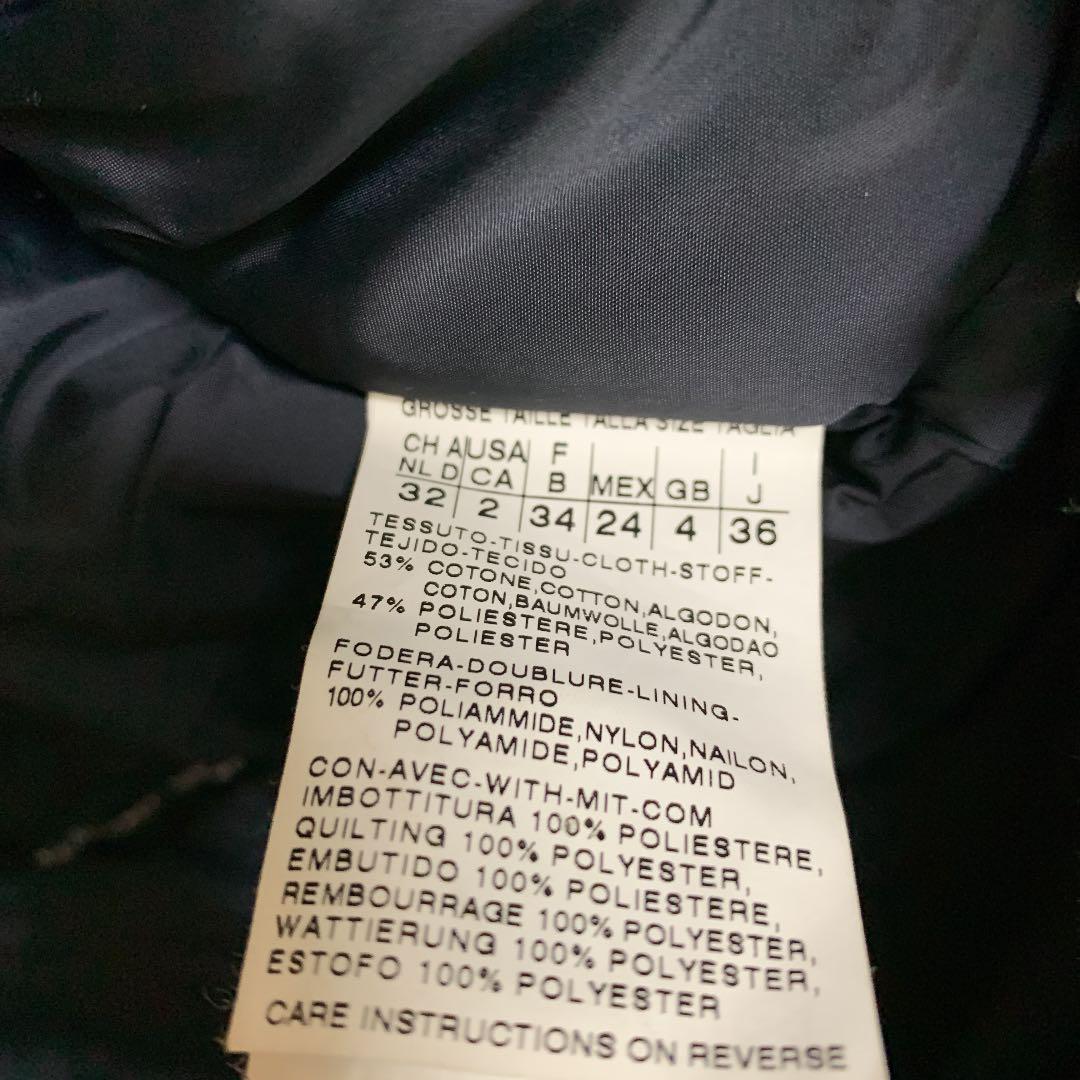 S MAX MARA コート 5uYTC-m88524320422 好評HOT