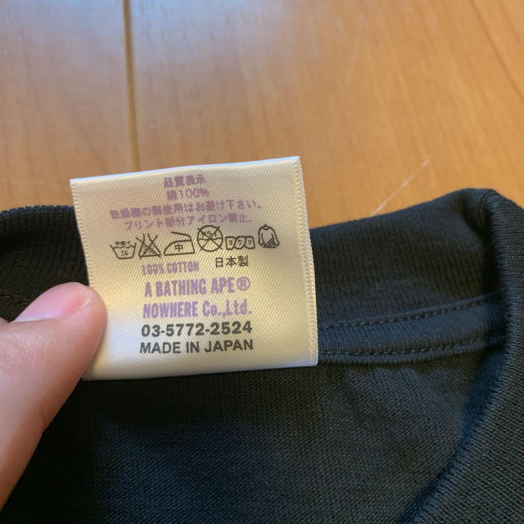 送料無料新作 bape Tシャツ gpH7v-m88524707660 24H限定