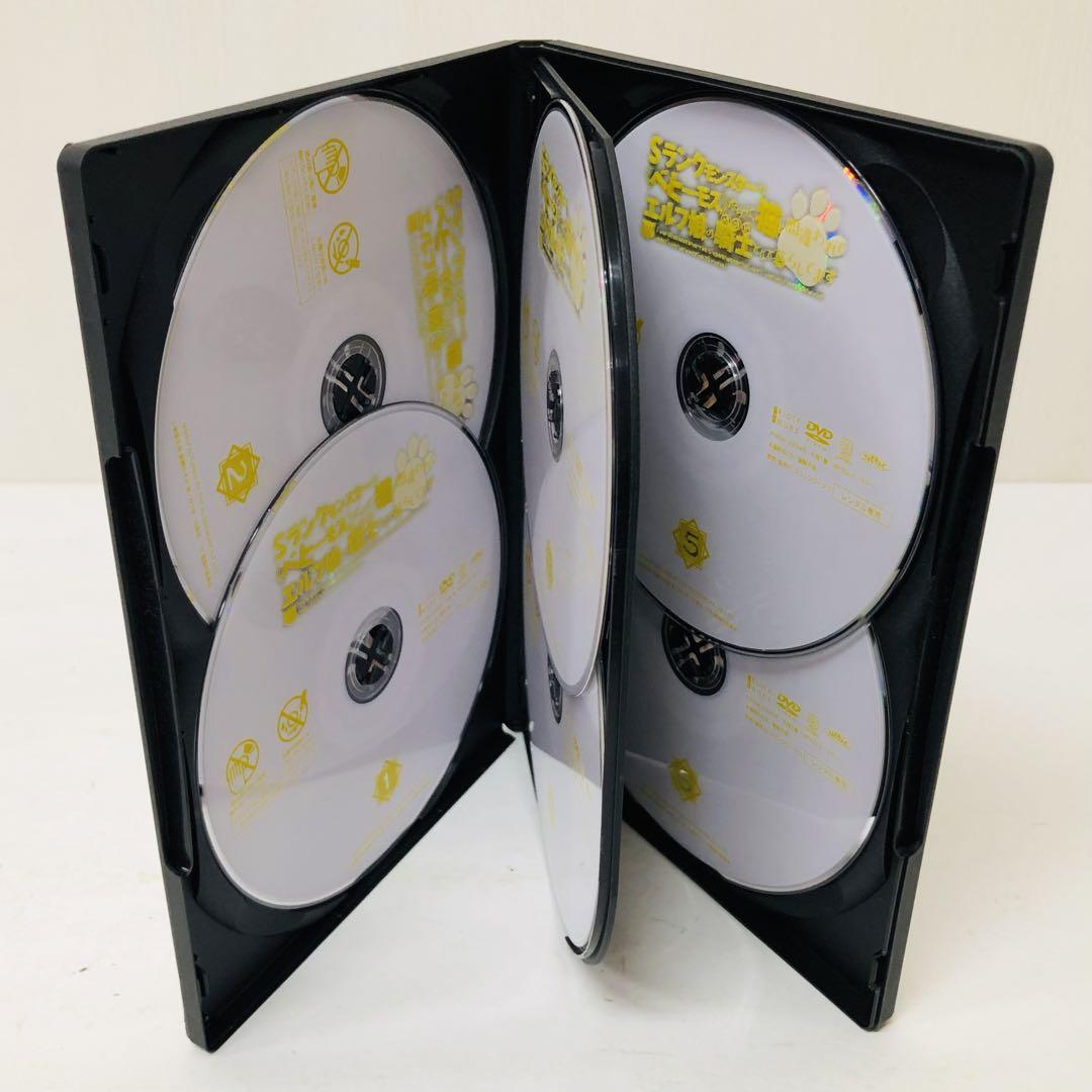 【湯けむりスッキリ版】Sランクモンスターの《ベヒーモス》だけど　DVD全巻セット