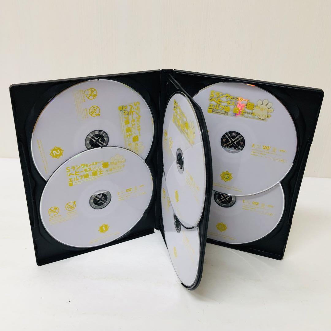 【湯けむりスッキリ版】Sランクモンスターの《ベヒーモス》だけど　DVD全巻セット