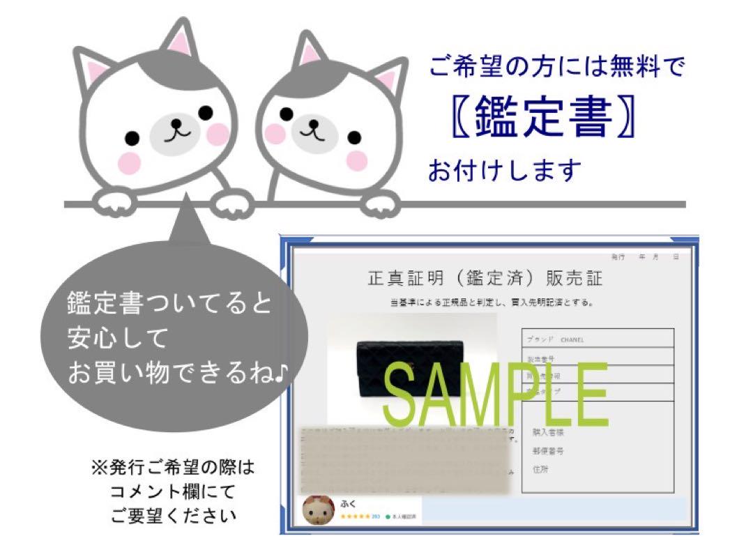 保証付　最新ICチップ　ヴィトン財布　ジッピーウォレット　モノグラムリバース