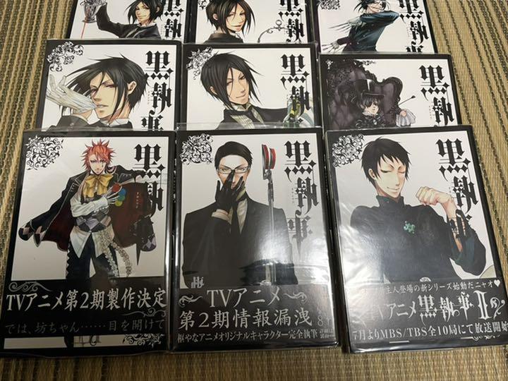 黒執事 1 31 Rehda Com