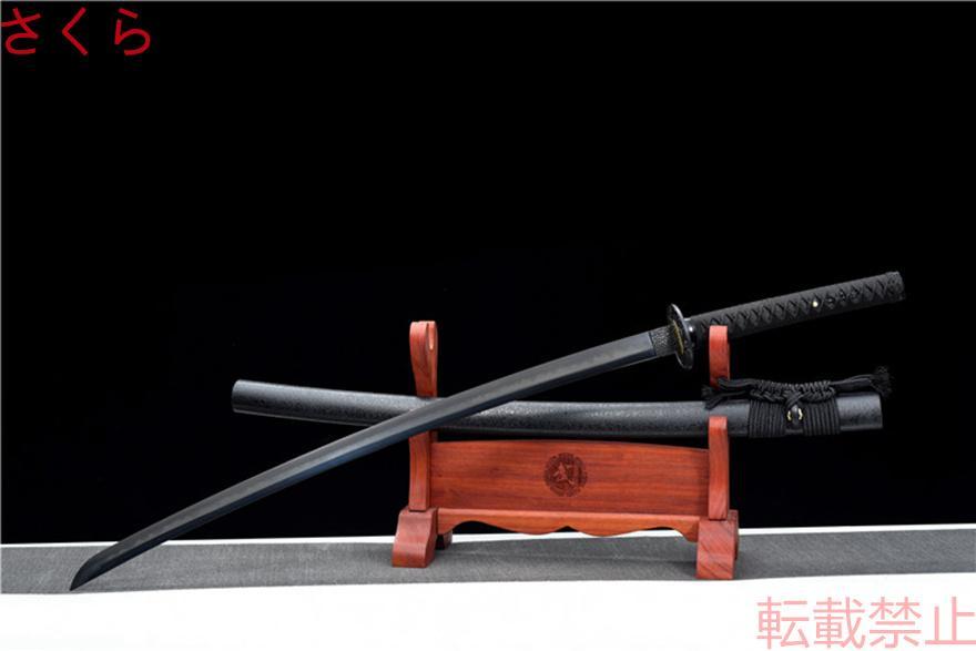 Amazon.co.jp: 【Sanjucos】刀剣乱舞 歌仙兼定 打刀 模造刀 刀