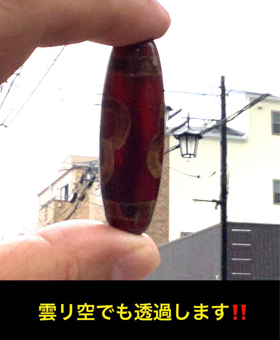 ✳菩提朱*老礦天珠  入手困難色‼️ 通称*ラサ物　極上品質　吉祥開運/風水 占い