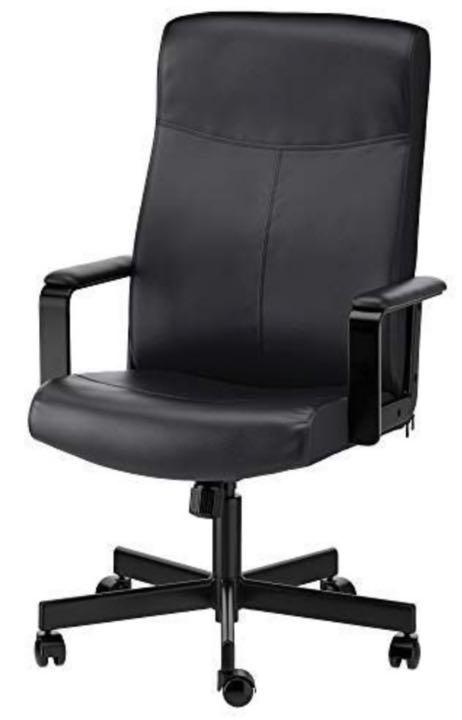 激安価格の 新品 IKEA 回転チェア ブラック 黒 ワークチェア MILLBERGET - デスクチェア - labelians.fr 激安価格の 新品 IKEA 回転チェア ブラック 黒 ワークチェア MILLBERGET - デスクチェア - labelians.fr