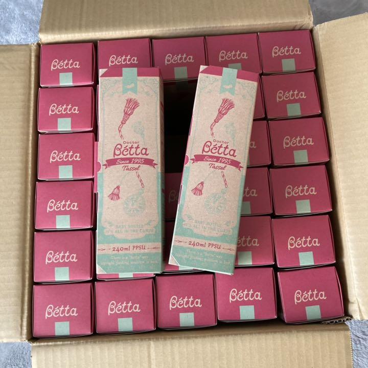 タッセル240 PPSU哺乳瓶 30本