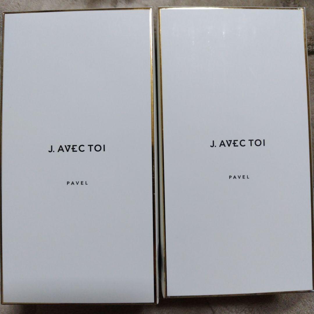 J.AVTOIEC トリートメントローションン　パベルⅢ　　2本　ジェイノリツグ