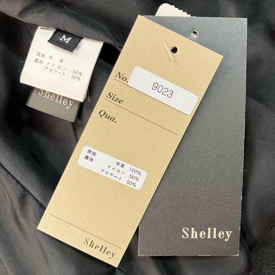 【新品】Shelley ジャケット イタリア製 本革 ラム革 ブラック 羊革