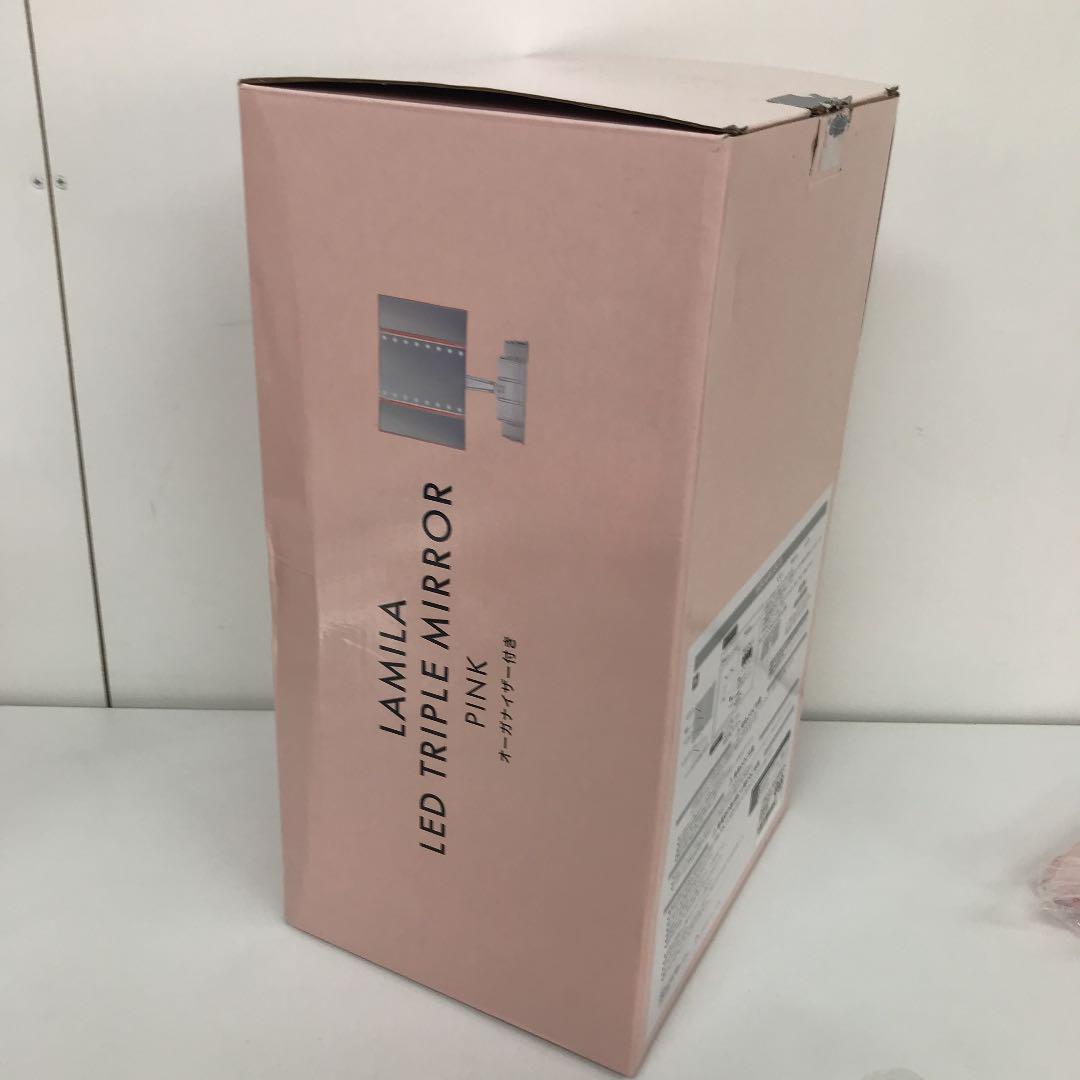 ショッピング大セール 未使用フランフラン ラミラLED三面ミラー オーガナイザー付き ピンク 三面鏡 ショッピング大セール 未使用フランフラン ラミラLED三面ミラー オーガナイザー付き ピンク 三面鏡