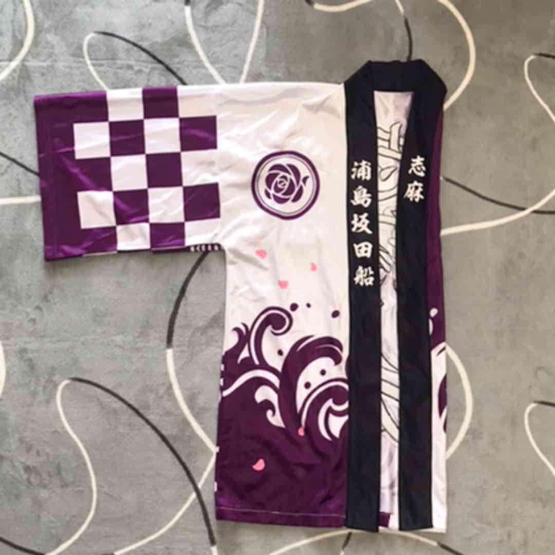定番人気HOT はっさく様専用 浦島坂田船2018夏ツアーグッズ 法被 志麻 3RwKH-m88528623943 20%OFF