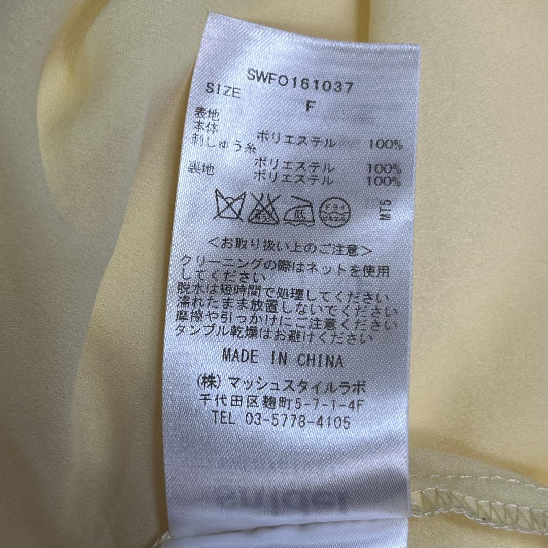 357 透け感軽やかフレア袖×リボン結び バックシャンSNIDEL