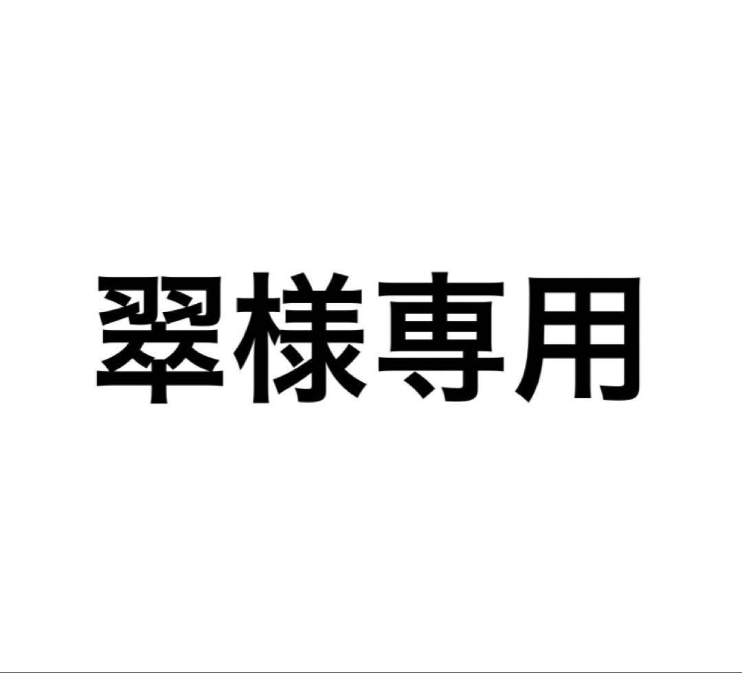 玄米酵素食品　ハイゲンキ　グルカン