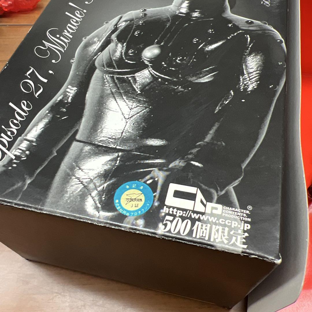 【500体限定品】 CCP ウルトラマン　ソフビ　ブラックカラーVer. 500体限定品】 CCP ウルトラマン ソフビ ブラックカラーVer