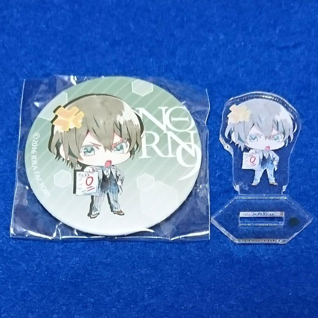 メルカリ ノルン ノネット 吾妻夏彦 キャラクターグッズ 777 中古や未使用のフリマ