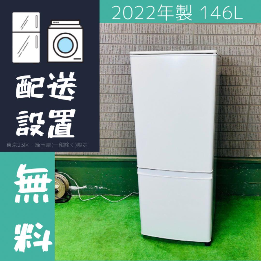 サティ様 リクエスト 2点 まとめ商品