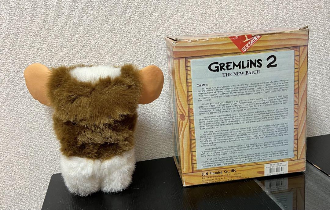 グレムリン　ギズモ　モグワイ　ジュンプランニング　フィギュア　ぬいぐるみ