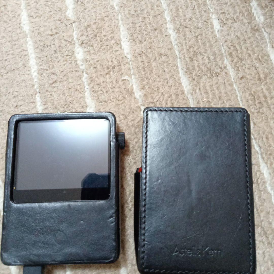 Astell-Kern