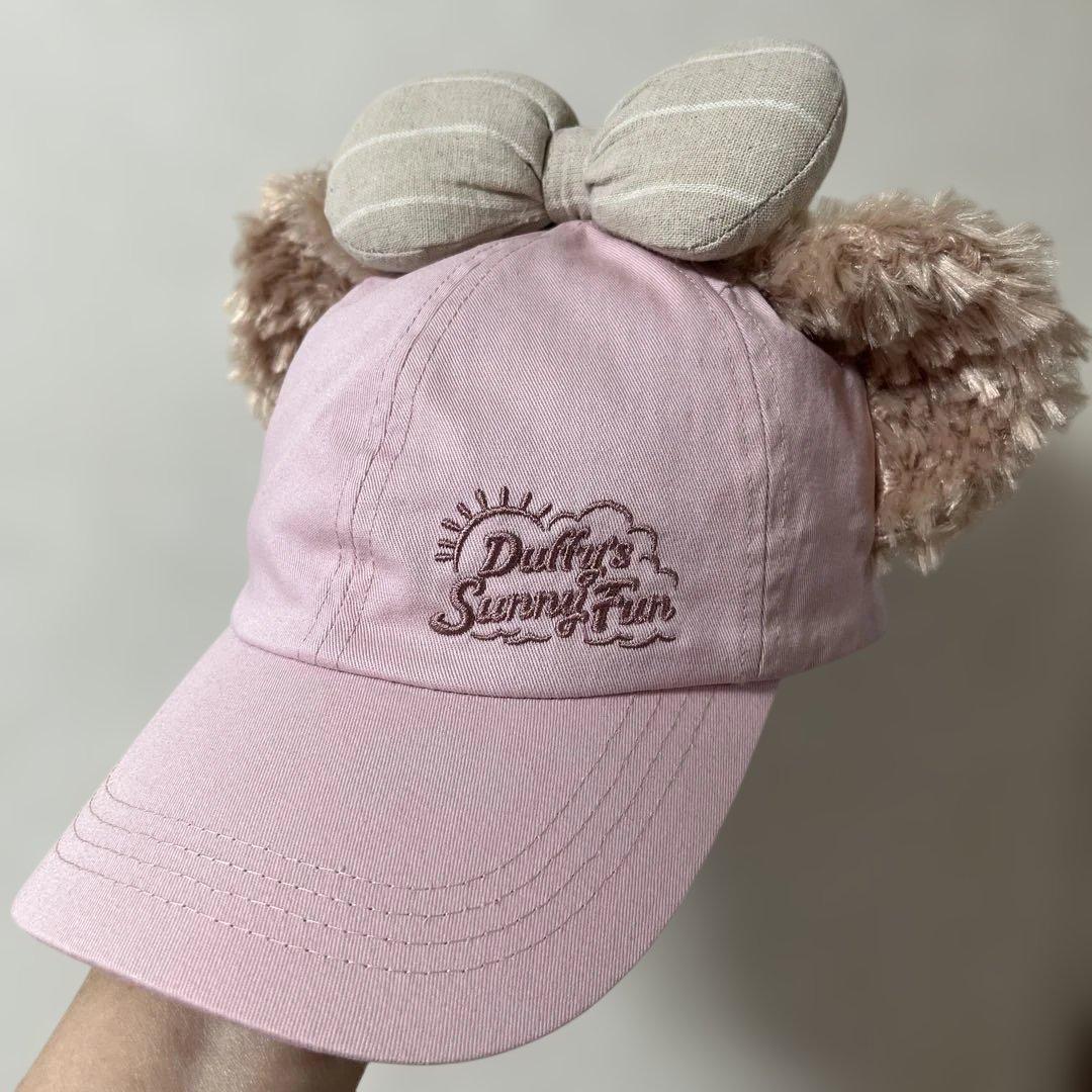ディズニーシー限定 ダッフィー シェリーメイ キャップ サニー