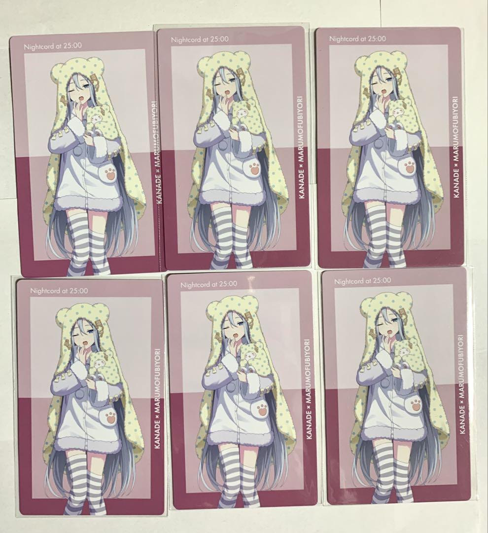 予約商品】【プロセカ×サンリオキャラクターズコラボ特典対象