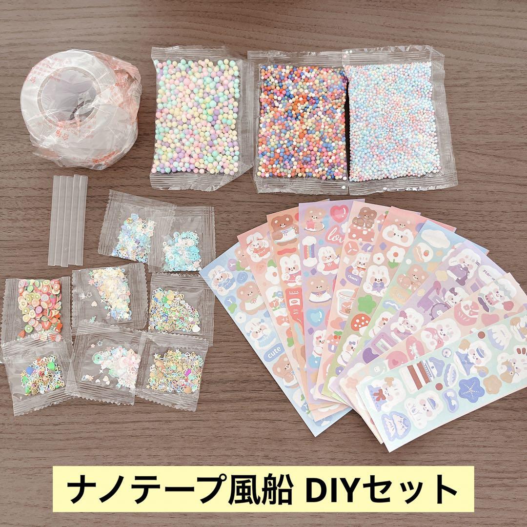 ナノテープ風船 テープ風船 両面テープ 魔法の両面テープ DIYセット 8,527円