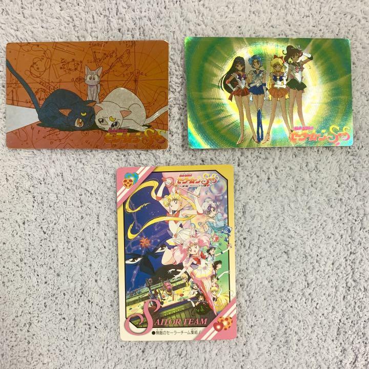 美少女戦士セーラームーン カードダス 大量まとめ売り